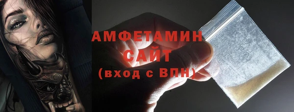 стафф Богданович