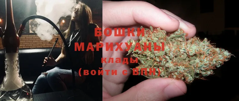 ссылка на мегу как войти  Кизляр  МАРИХУАНА конопля 